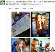 海天盛筵谁爆料的啊最新,真相背后谁在暗中操控？  第3张